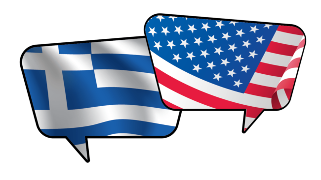 Distinct Bilingual Curriculum 