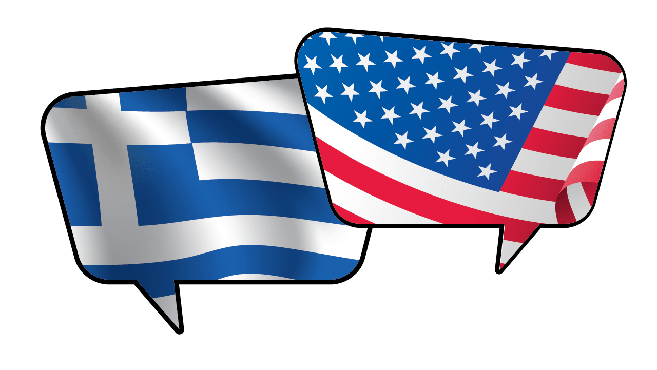 Distinct Bilingual Curriculum