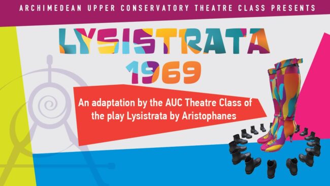 Lysistrata 1969 FI