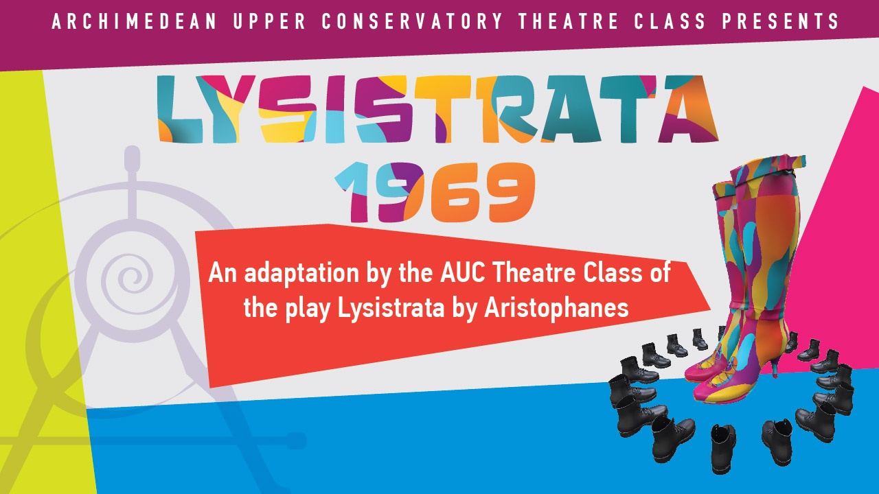 Lysistrata 1969 FI