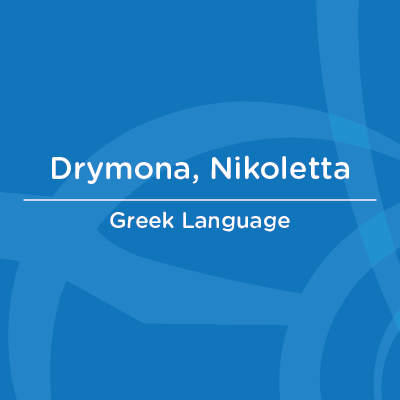 Drymona, Nikoletta