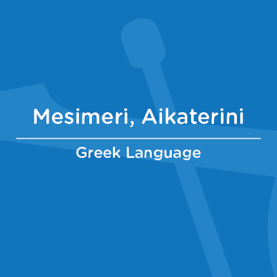 Mesimeri, Aikaterini