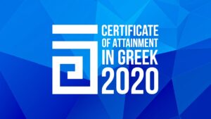 Certificate Of Attainment In Greek 2020-FI