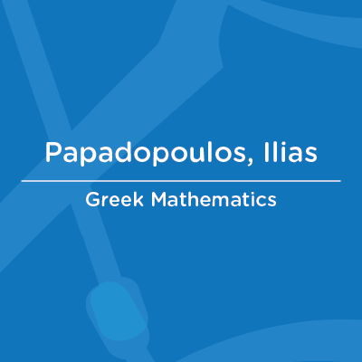 Papadopoulos Ilias AA Faculty