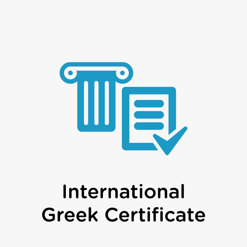 International Greek Certificate