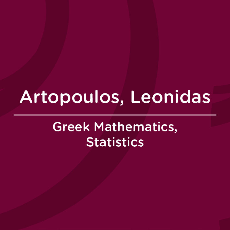 Artopoulos Leonidas AUC Faculty