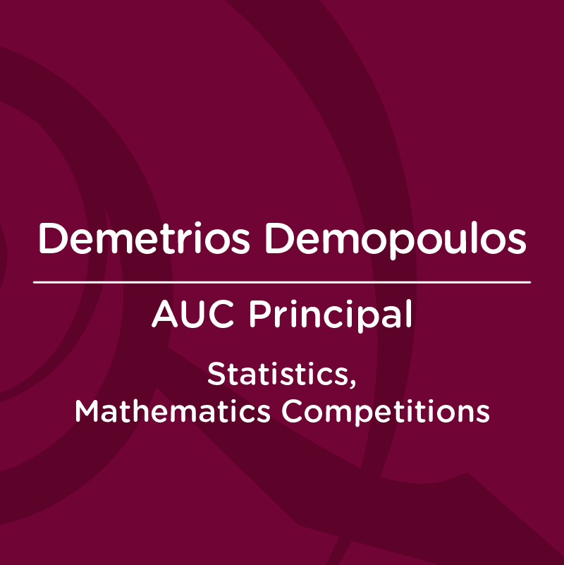 Demopoulos Demetrios copy AUC Faculty