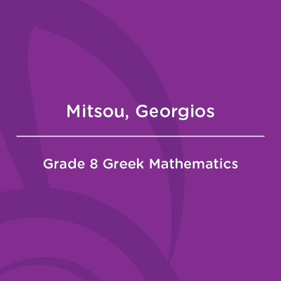Mitsou, Georgios_AMC Faculty