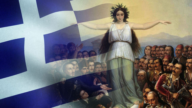 Greek schools of Diaspora celebrate 1821 FI2