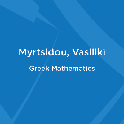 AA Faculty Profiles Cards Myrtisidou, Vasiliki