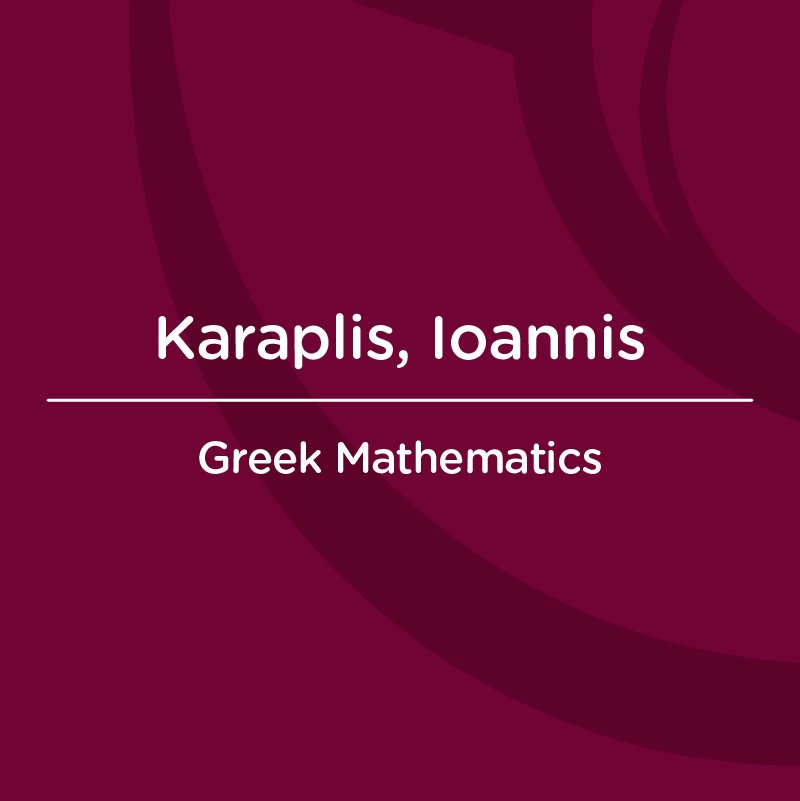 Karaplis, Ioannis_AUC Faculty