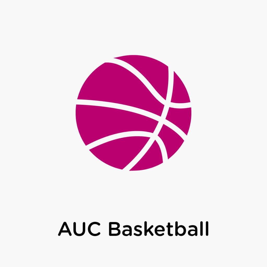 AUC Basketball