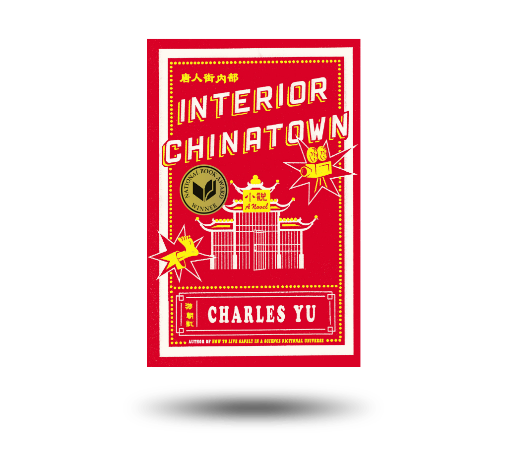 Interior Chinatown By Charles Yu