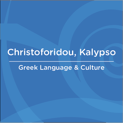 AA Faculty Christoforidou, Kalypso