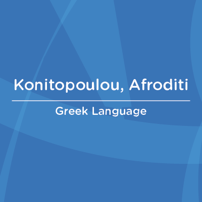 AA Faculty Konitopoulou, Afroditi