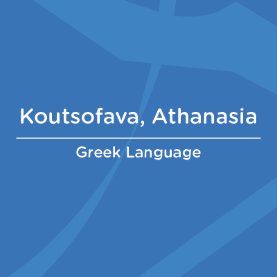 AA Faculty Koutsofava, Athanasia