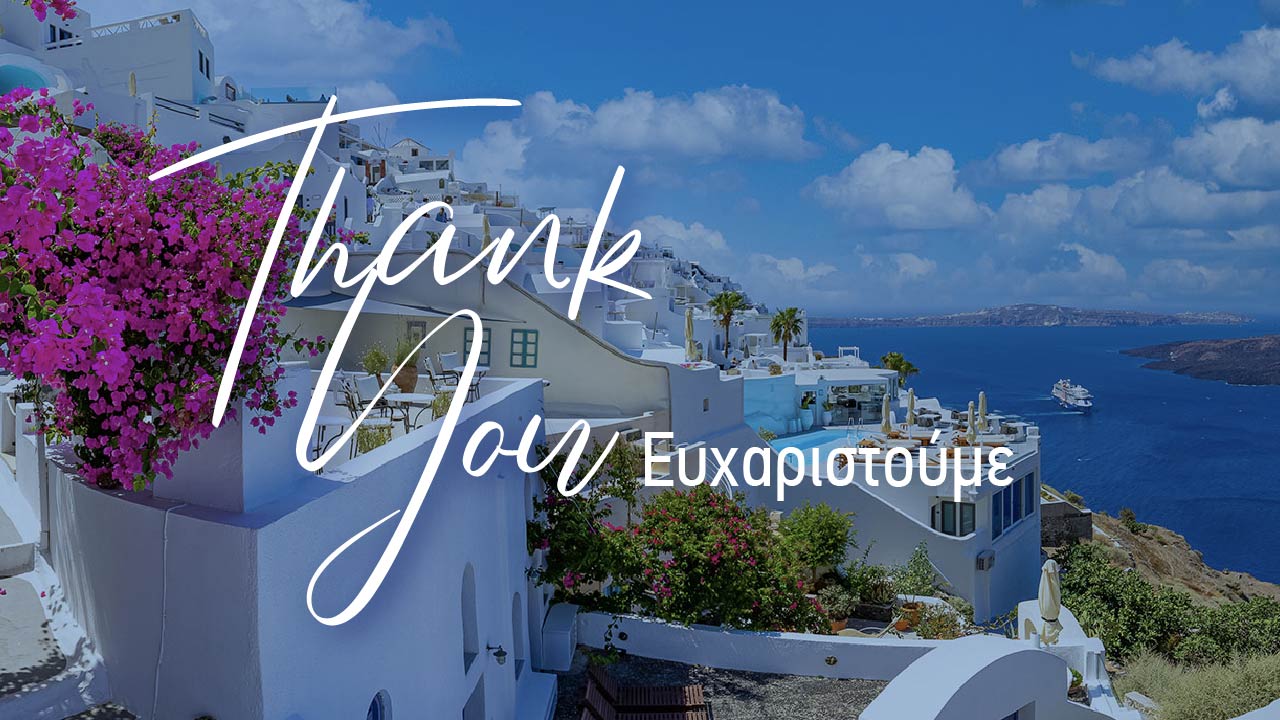 Greek Night 2023. Thank you for your Support Archimedean Schools