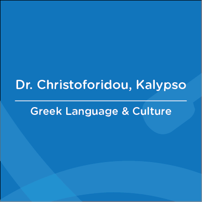 AA Faculty Profiles Cards Christoforidou, Kalypso