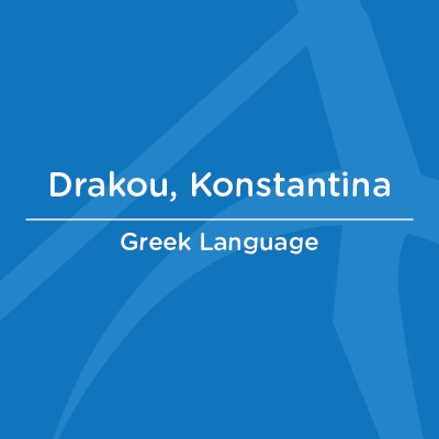 AA Faculty Profiles Cards Drakou, Konstantina