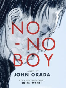 AMC Reading Lists No No Boy by John Okada